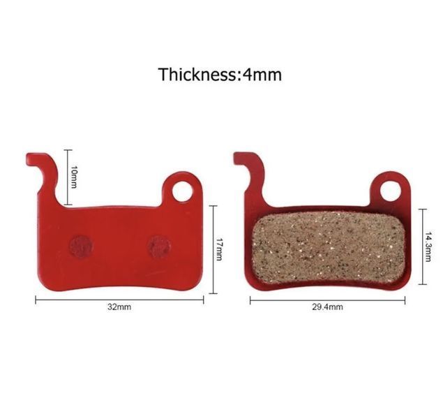 Дисковые тормозные колодки для велосипеда Repute PAD02 для систем Shimano 66854250 фото
