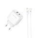 Мережевий зарядний пристрій XO L137 PD20W/QC18W 1USB-A+1USB-C + Lightning кабель білий storm_group__XO-L137+L фото 1