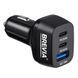 Автомобильное зарядное устройство для Brevia ePower TriDrive 78W 2xUSB-C+1xUSB-A, 46078DCUB storm_group__46078DCUB фото 1