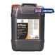 Моторне мастило Comma X-FLOW TYPE S 10W-40 20л storm_group__XFS20L фото 1
