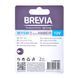 Лампа розжарювання Brevia WY5W 12V 5W W2.1x9.5d AMBER B2, 2шт storm_group__12309B2 фото 3