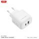 Мережевий зарядний пристрій XO L137 PD20W/QC18W 1USB-A+1USB-C білий storm_group__XO-L137 фото 4