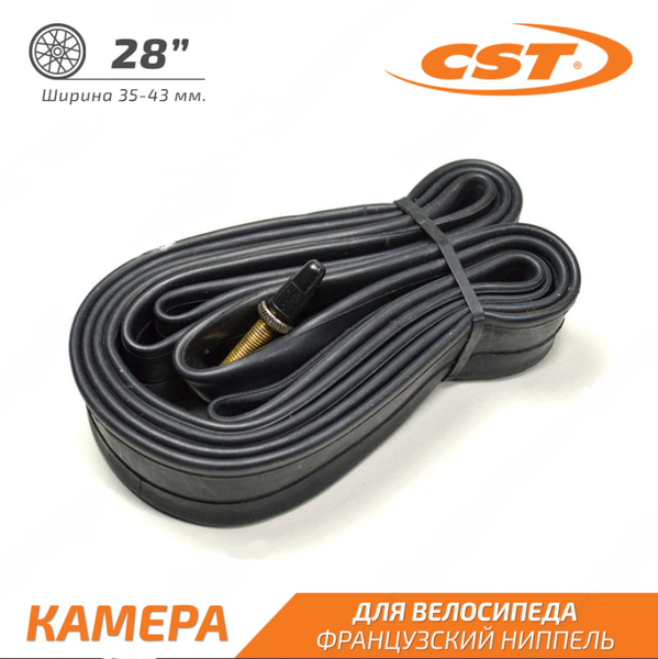 Камера турист 28 presta FV 48mm CST (35-43) WSTV-125-030 фото