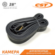 Камера турист 28 presta FV 48mm CST (35-43) WSTV-125-030 фото 2