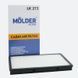 Фильтр салона Molder Filter LK 272 (WP9246, LA382, CU3454) storm_group__LK272 фото 1