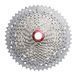 Кассета 11-k&nbsp;11-51T&nbsp;SUN&nbsp;RACE&nbsp;MX8&nbsp;MTB,&nbsp;алюминиевый&nbsp;паук,&nbsp;Metallic&nbsp;Silver CAS-37-00 фото 1