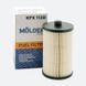 Фільтр паливний Molder Filter KFX 112D (WF8392, KX222DEco, PU816X) storm_group__KFX112D фото 1