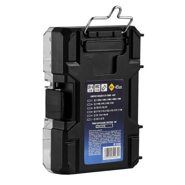 Набор насадок с держателем Molder 45 шт MT32245 storm_group__MT32245 фото