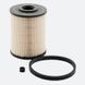 Фільтр паливний Molder Filter KFX 121D (WF8166, KX231DEco, P732X) storm_group__KFX121D фото 3