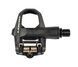 Педали Look KEO 2 MAX CARBON, карбон, ось chromoly 9/16", черные PED-44-69 фото 2