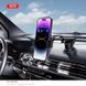 Тримач телефону автомобільний XO з бездротовою зарядкою WX036 Automatic Arm Clamp Type Wireless чорний storm_group__XO-WX036 фото 5