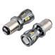 Светодиодный экран Brevia PowerPro P21/5W 350Lm 14x2835SMD 12/24V CANbus, 2шт storm_group__10303X2 фото 2