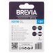 Лампа розжарювання Brevia H21W 12V 21W BAY9s, 2шт storm_group__12329B2 фото 3