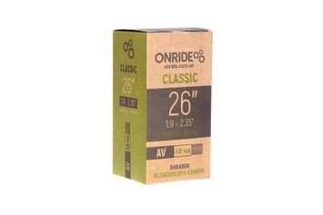 Камера ONRIDE Classic 26"x1.9-2.35" (559x50-60) AV 48 VLPR-6936116101302 фото