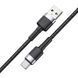 Кабель Brevia USB to Type-C 2,4А 1м, чорний ZIP storm_group__53100BUCZ1 фото 4