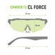 Окуляри ONRIDE CL Force ANSI Z87.1 з лінзою димчаста кат 3 (17%), змінні лінзи: прозора кат 0 (100%) VLPR-2526116103097 фото 8
