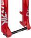 Вилка RockShox Lyrik Ultimate Charger 2.1 RC2 DebonAir 29" 170мм Tpr Boost Off. 42 красный С3 VST-00.4020.567.029 фото 7